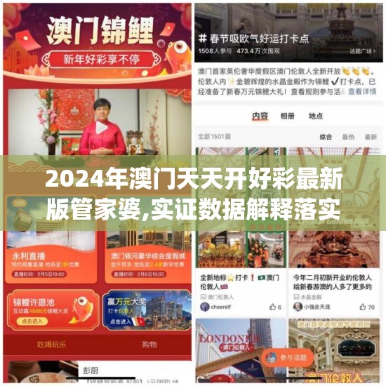 (修仙物语还能玩吗)修仙物语，探寻修仙世界，揭秘何处再续仙缘之旅？