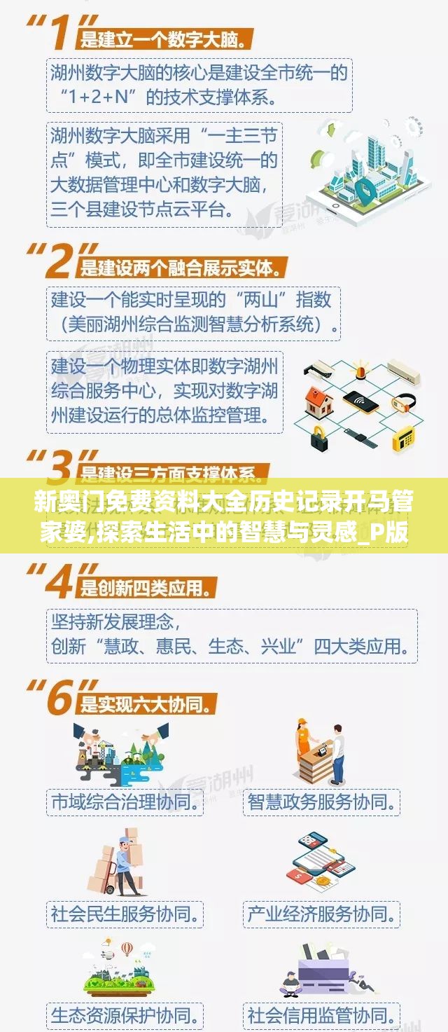 (未知转变者)揭秘未知升变2攻略：探索新世界，解锁无尽可能性！