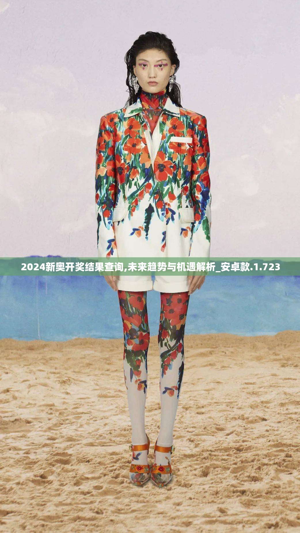 (魔尊重楼是好人吗)魔尊重楼，探寻电视剧中的神秘角色扮演者之谜