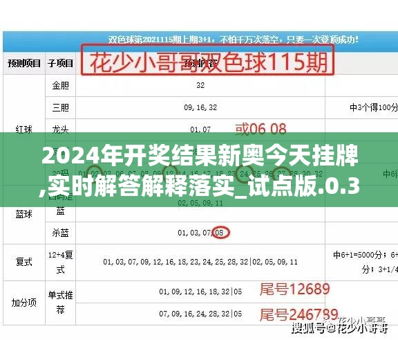 (戏怨第五章攻略图文详细)戏怨第五章深度攻略，破解剧情谜题，解锁情感羁绊！