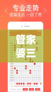 (命运方舟吧百度贴吧)命运方舟吧，揭秘虚拟世界中的命运之旅——多元分析、常见问答与参考文献解析