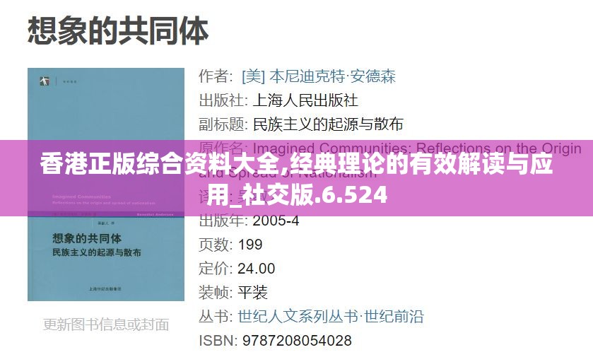 (高能竞汇)2023年高能竞技场，游戏现状分析及未来展望——探讨其可持续性及玩家体验