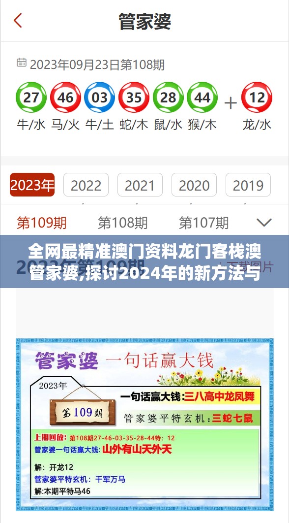 (塞勒特大陆攻略灾厄洞窟)塞勒特大陆攻略，全面解析与深度探索之旅