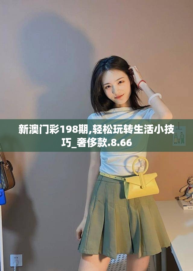 (异度一张)异度旅人T0角色深度解析，探寻异度世界中的传奇英雄