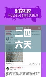 (碧蓝最大剂量可以用多少)碧蓝最大，揭秘游戏背后的故事与文化内涵，探讨其现象级成功的奥秘