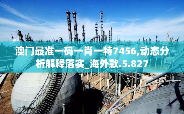 (战神连续剧53集战神令在线播放)战神连续剧53集深度解析，史诗级英雄的传奇之旅与观众热议话题揭秘