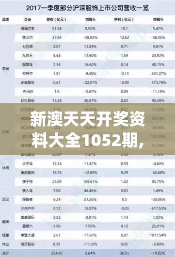 (地下城堡1修改版)深度解析，地下城堡1自带MOD菜单，探索游戏新境界与常见问题解答