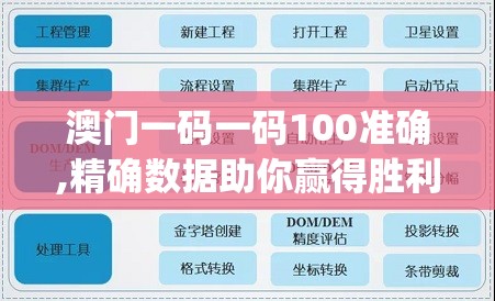 (战神连续剧53集战神令在线播放)战神连续剧53集深度解析，史诗级英雄的传奇之旅与观众热议话题揭秘