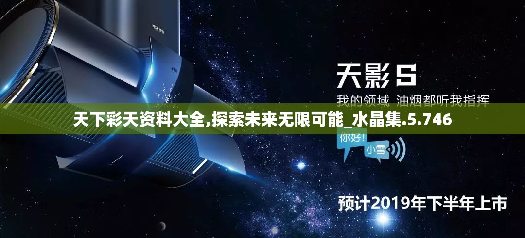 (香肠人最新赛季下载安装)香肠派对正版安装指南，轻松解锁畅玩体验，告别盗版困扰！