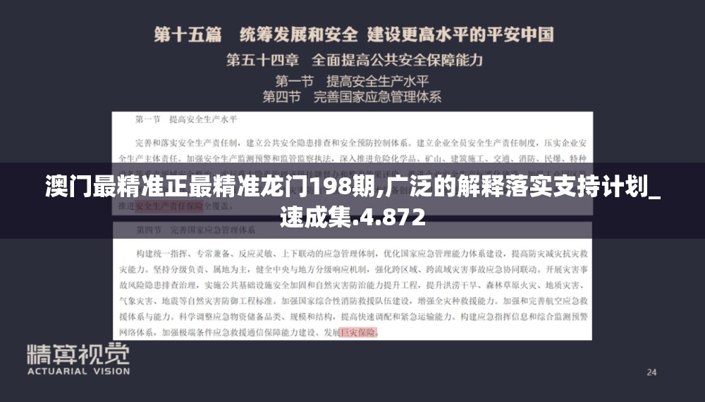 (慢慢生活的文案短句)悠然自得，探索慢慢生活的艺术与哲学