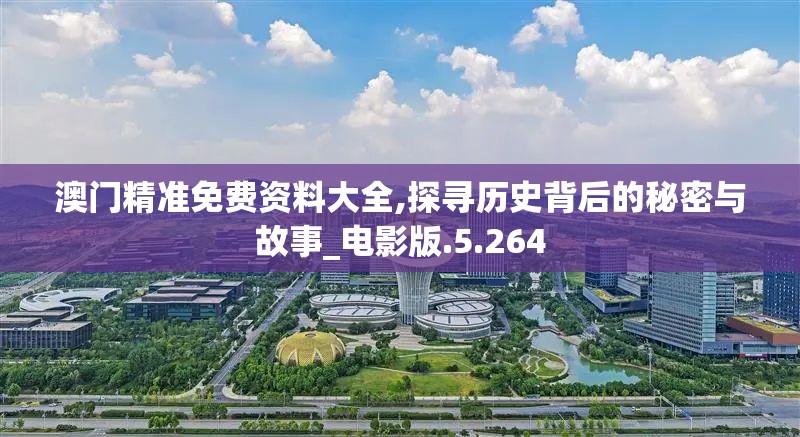 (战神连续剧53集战神令在线播放)战神连续剧53集深度解析，史诗级英雄的传奇之旅与观众热议话题揭秘