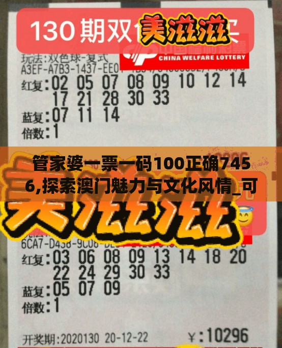 (部落冲突官方正版官网下载)部落冲突官方正版攻略，深度解析游戏玩法与策略，解答玩家常见疑问