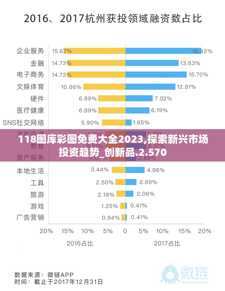 (咱们穿越吧哪个平台能看)咱们穿越吧高清观看指南，揭秘热门综艺平台的播放路径