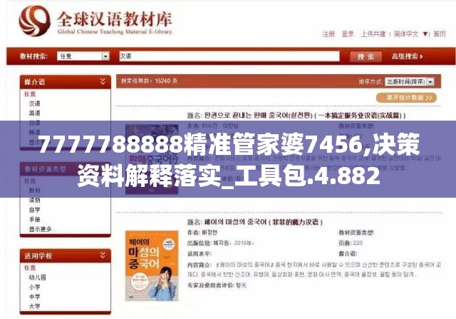 (微信游戏小田田攻略)微信小田田游戏神秘失踪，探寻其消失之谜及常见问题解答
