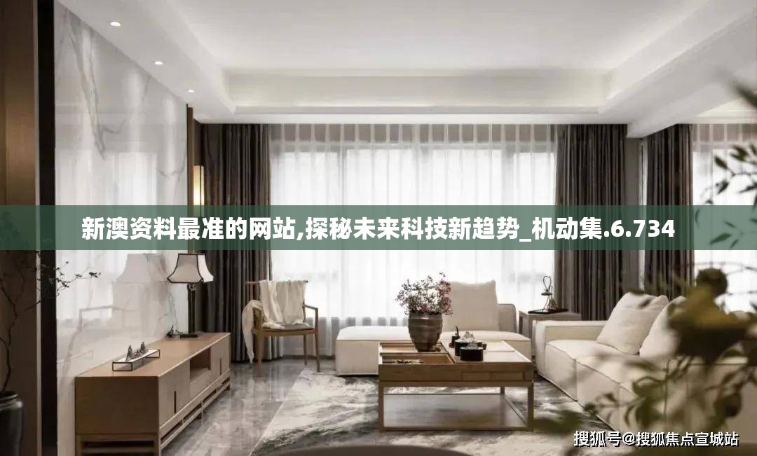 (火柴人弹跳)火柴人子弹先生，一场视觉与情感的完美邂逅——深度解析完整版