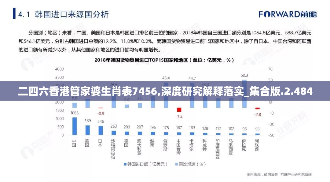 (缥缈剑仙手游官网)缥缈剑仙手游，探索仙侠世界的虚拟旅程，解析游戏特色与玩家体验