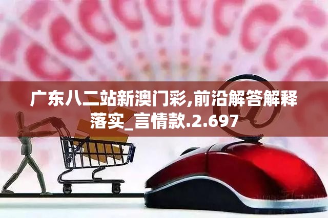 (风凌天下新书长夜君主)风凌天下新书力作发布，奇幻世界再掀波澜——深度解析与读者问答解析