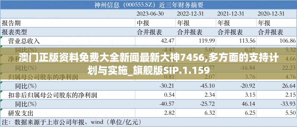 (乙女游戏百度百科对应男生)乙女游戏，百度百科中的魅力世界与玩家心声