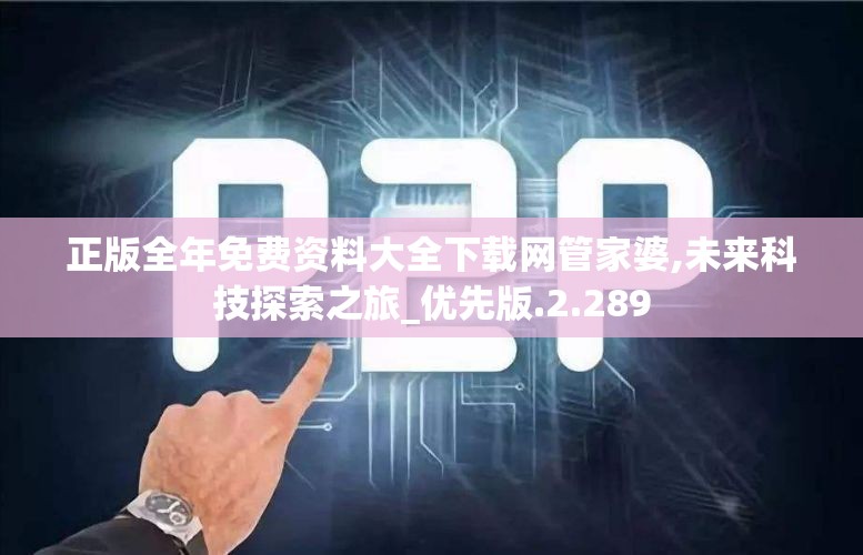 (诸天玄元小说豆瓣评分)诸天玄元，探索神秘宇宙中的多元维度与神秘力量
