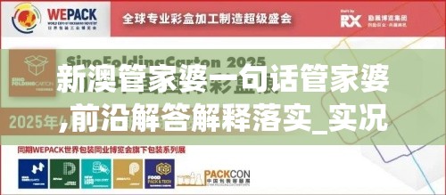 (诸天玄元小说豆瓣评分)诸天玄元，探索神秘宇宙中的多元维度与神秘力量