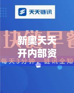 (契约轮回魔宠养成攻略大全)契约轮回魔宠养成攻略，打造最强魔宠的五大秘籍解析