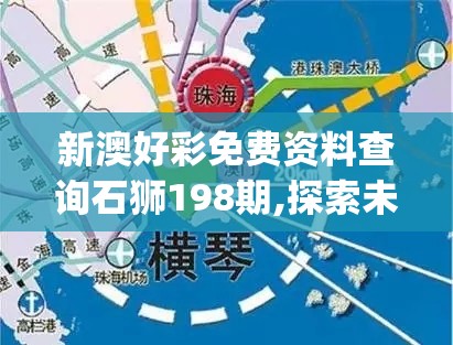 (我功夫特牛内置mod菜单破解版)深度解析，我功夫特牛内置Mod菜单，探索游戏自定义新境界！