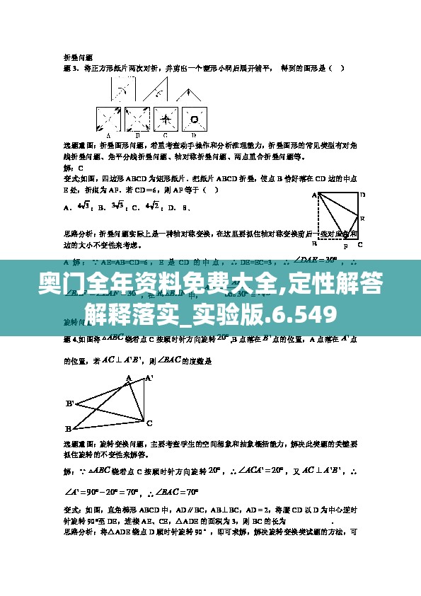 (胜利女神nikke手游Wiki)胜利女神Nikke手游全攻略，深度解析、常见问题解答及游戏Wiki详述