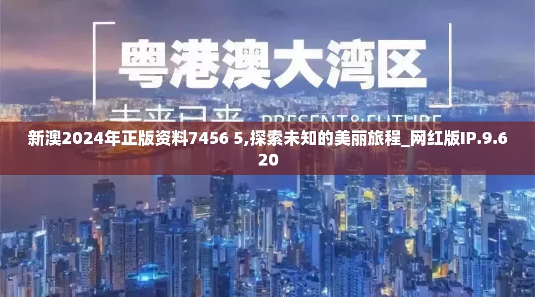 (马踏乱世游戏怎么玩)马踏乱世，深度解析古风策略手游的魅力与挑战