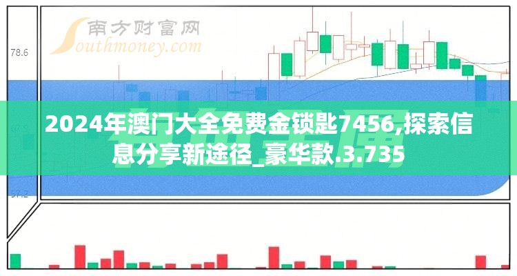 (无期迷途wiki图鉴)无期迷途Wiki揭秘，探索游戏世界的无尽迷途与解谜之旅