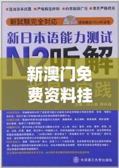(贪玩蓝月手机版官网)贪玩蓝月手机版，深度解析游戏特色、玩家体验及市场前景