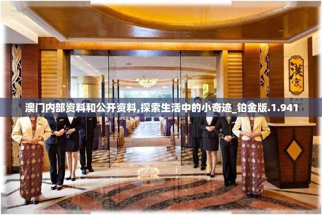 (暴发户的日常全文免费阅读)暴发户的日常，揭秘财富新贵的生活轨迹与心理变迁