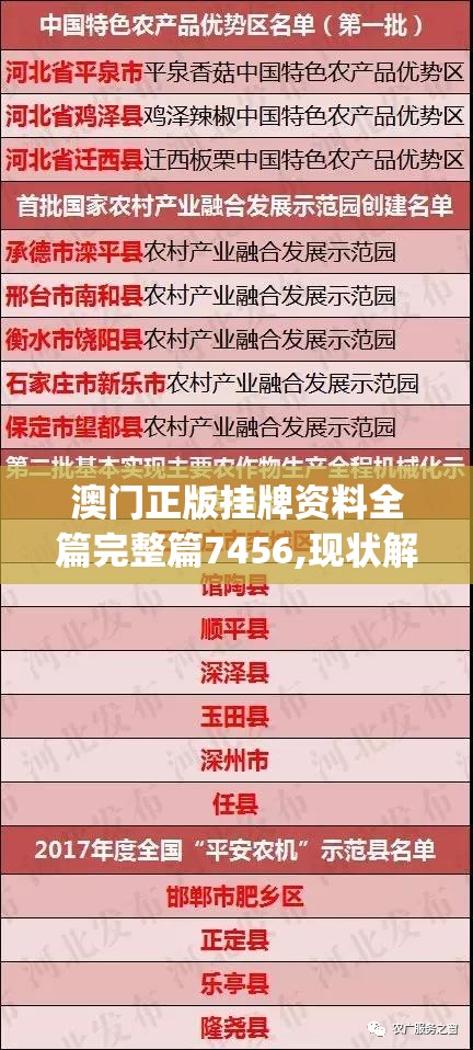 (仙游灵谕游戏官网)仙游灵谕游戏，探寻东方仙侠世界的奥秘与挑战