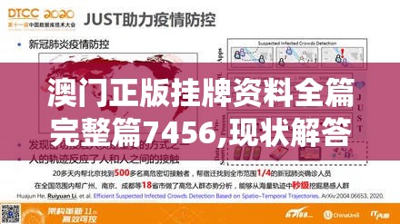 (龙脉rpg攻略)龙脉手游攻略大全，全方位解析，助你轻松征服龙脉世界！