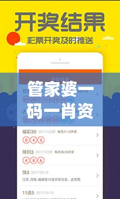 (奇迹重生手机版怎么下载)奇迹重生手机版，深度解析游戏魅力与市场潜力，带你走进重生世界的奇幻之旅