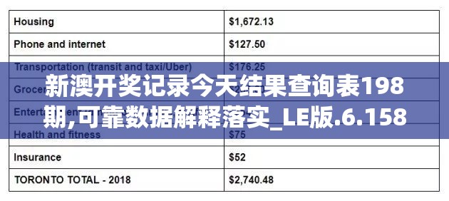 (西游七十二变手游官网)西游七十二变手游，探索奇幻之旅，解锁神通变化！」