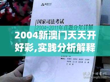 (赵文卓演的古装剧)赵文卓古装剧演绎之路，从武侠英雄到历史传奇的跨越与传承