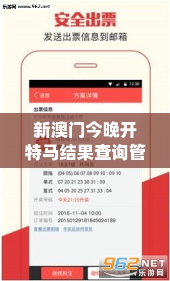 (西游风云手游官网)西游风云手游，探秘奇幻世界，解析游戏特色与玩家心得