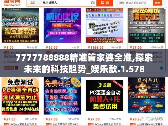 (羁绊是褒义还是贬义词)羁绊，情感纽带的多面性——褒义与贬义的辩证分析