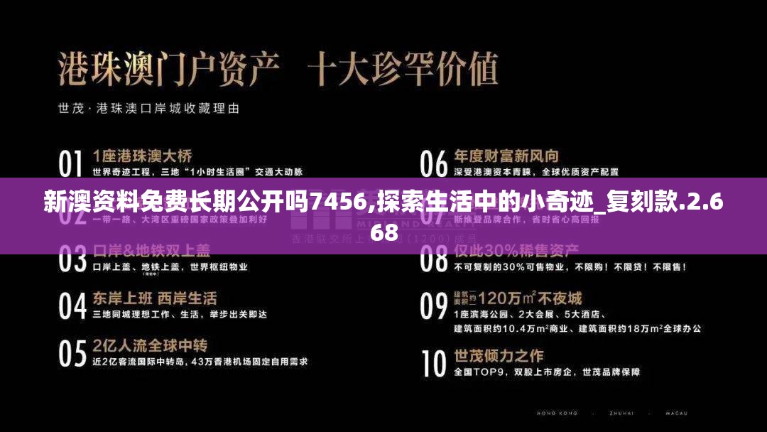 (仙魔尘缘手游什么职业最强大)仙魔尘缘手游，探寻仙侠与魔幻的交织之旅，揭秘游戏魅力与玩家困惑
