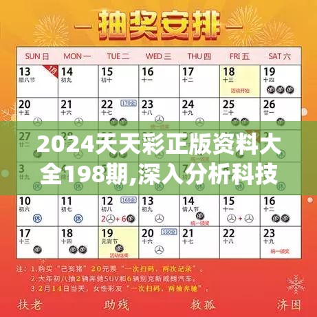 (合成恐龙赚钱)探索合成恐龙赚红包新纪元，最新版本深度解析与问题解答指南