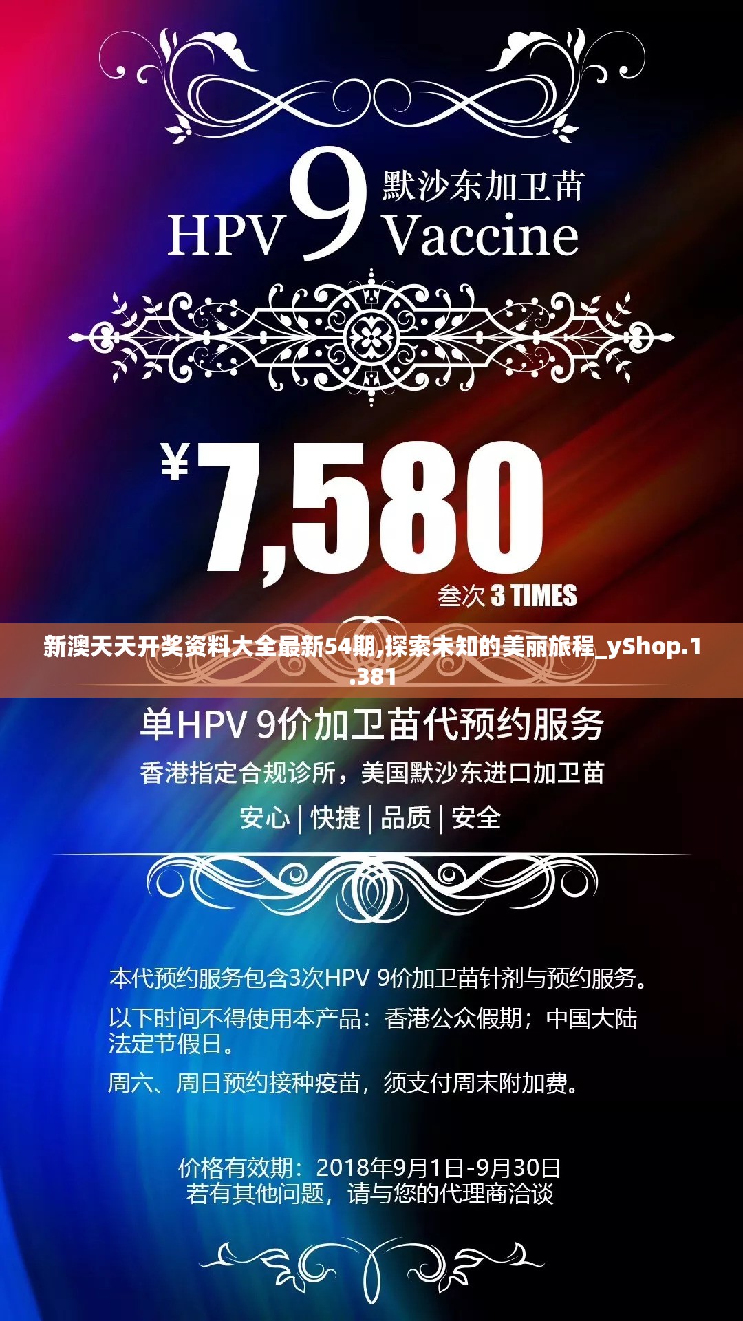 (荣耀先锋卡牌游戏详细图解)荣耀先锋卡牌游戏，解析多元竞技魅力，探索卡牌策略新境界