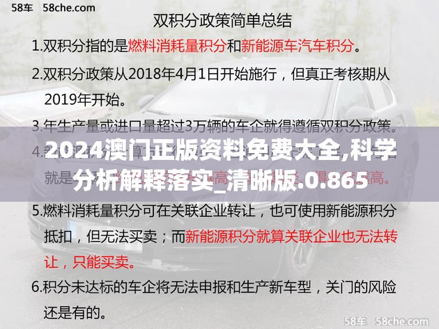 (盲剑客怎么打书)盲剑2攻略全解析，技能搭配、装备选择与战斗技巧深度解析