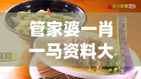 (剑与骑士手游)剑与骑士团0氪玩家职业攻略，打造无氪金高胜率职业组合全解析