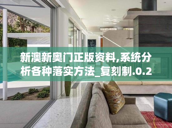 (凡人飞仙传h5官网更新)凡人飞仙传H5，游戏名称变更背后的故事与解析