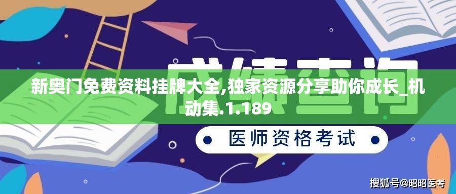 (肚子里的故事简笔画鱼)兔宝世界绘本肚子里的小鱼，一场关于生命奥秘的奇幻之旅