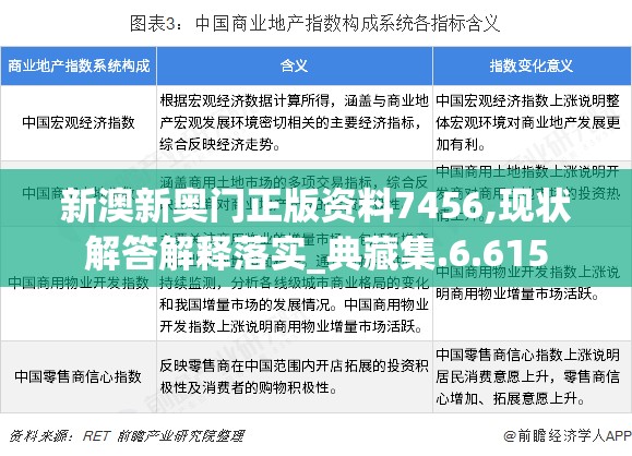 (初恋是学生会长游戏攻略)初恋的校园攻略，学生会长攻略告选项的深度解析与实用指南