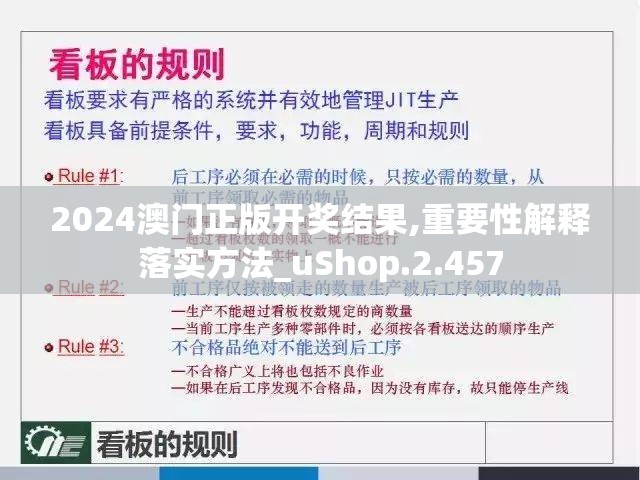 (少年三国志零视频)少年三国志零小ytv版深度解析，游戏特色、玩法解析及常见问题解答