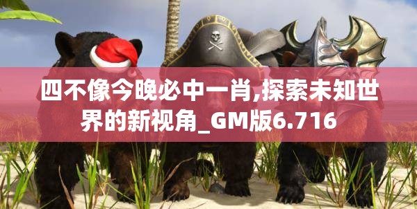 (代号决斗网易漫威手游下载)代号决斗，揭秘虚拟竞技世界的激情与挑战