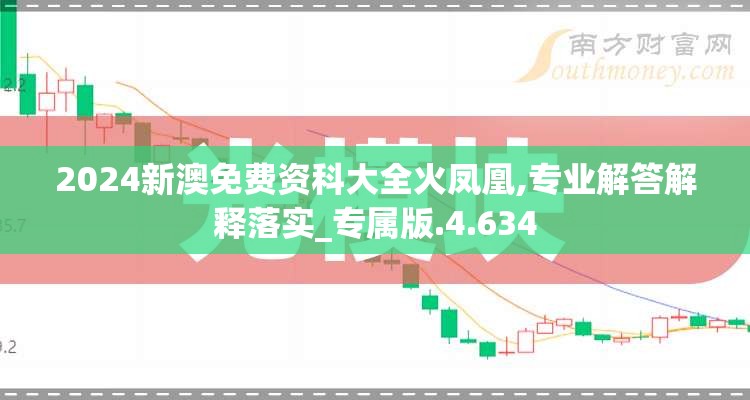 (武君罗睺实力)武君罗睺与天蚩极业的巅峰对决，探寻东方神话中的神秘力量