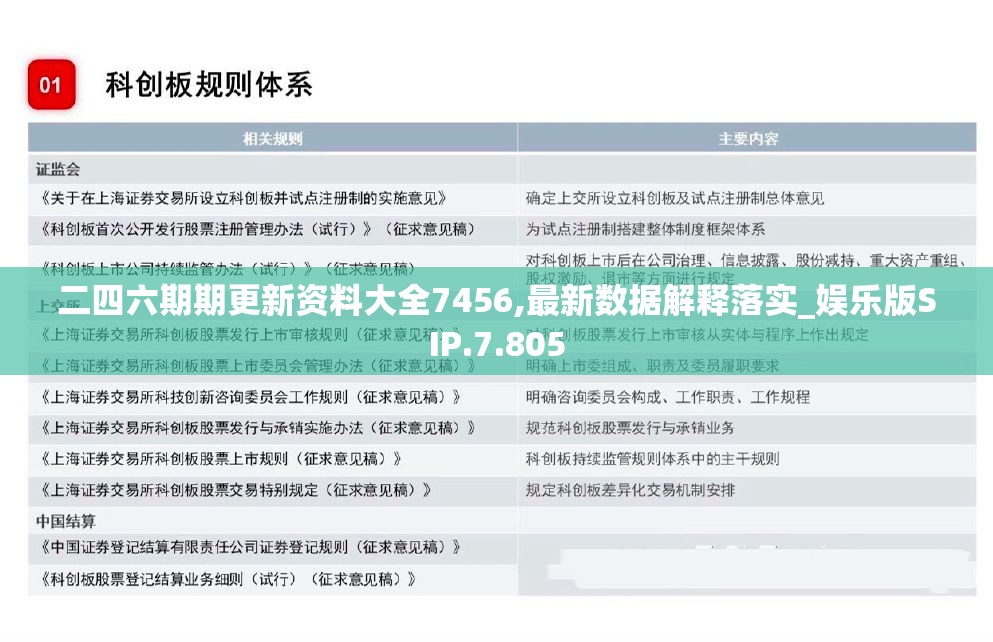 (心跳计划电视剧)心跳计划，一场跨越生死线的爱情救赎之旅
